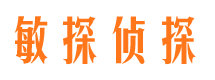 沙雅找人公司